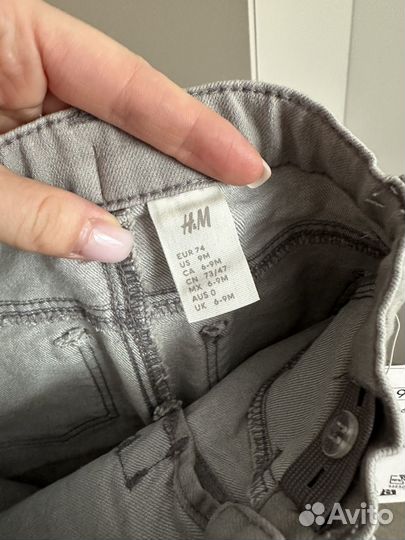 Джинсы детские