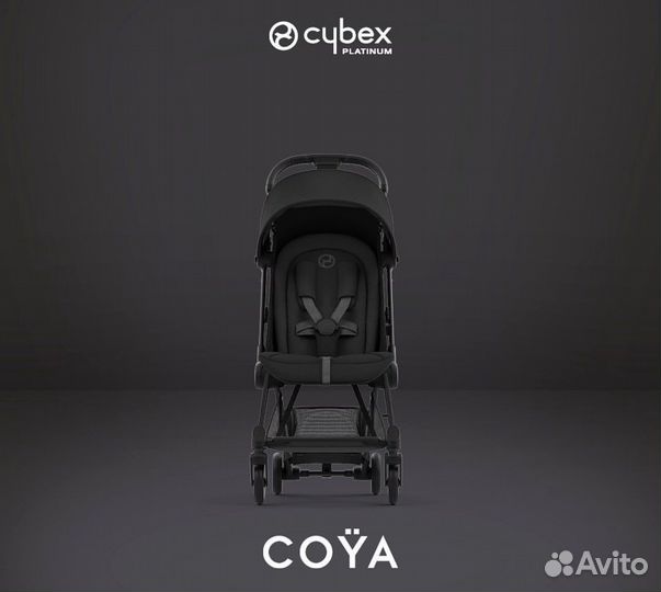 Cybex coya коляска