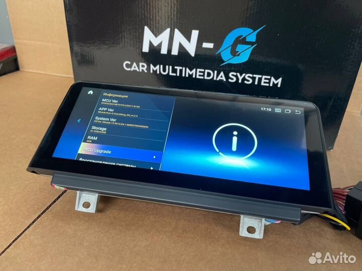 Android монитор BMW F30 F32 F35