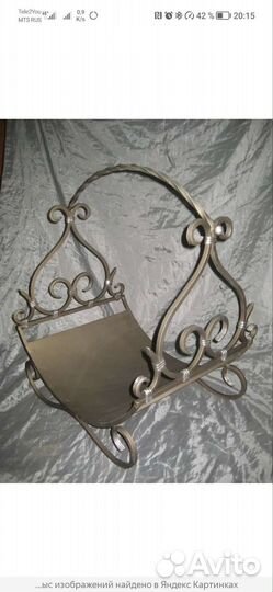 Холодная ковка