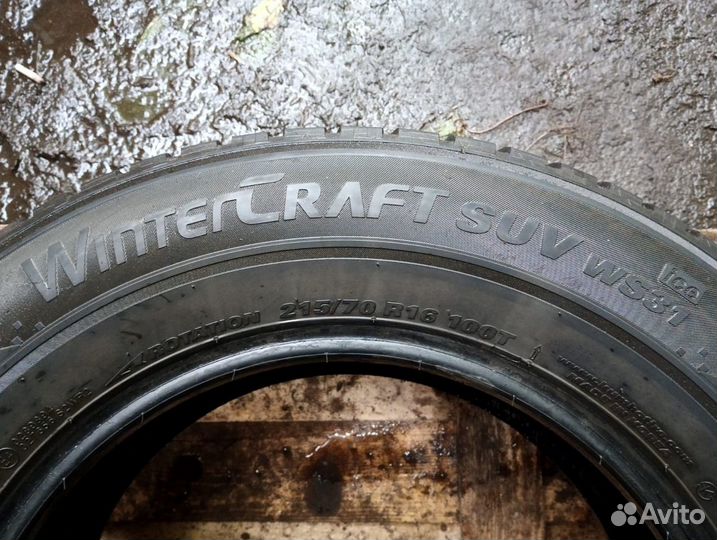 Kumho WinterCraft SUV Ice WS31 215/70 R16 100H