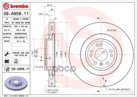 Диск тормозной UV Coated перед 09A95811 Brembo