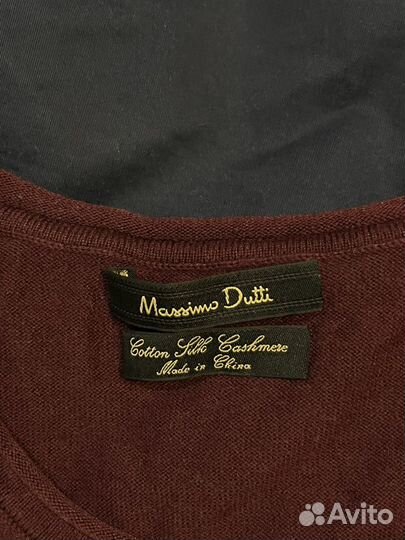 Пуловер мужской