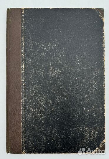 Наши сокровища.Русский Музей Императора Александра