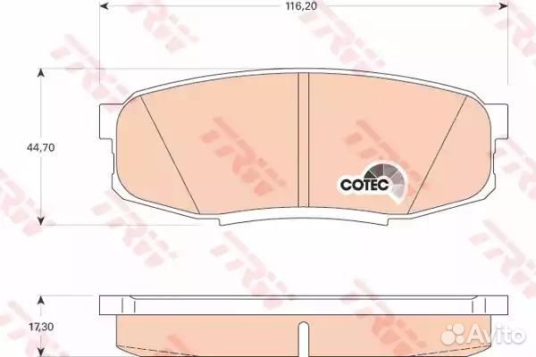 Колодки тормозные дисковые зад