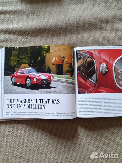 4 книги по автомобильной тематике