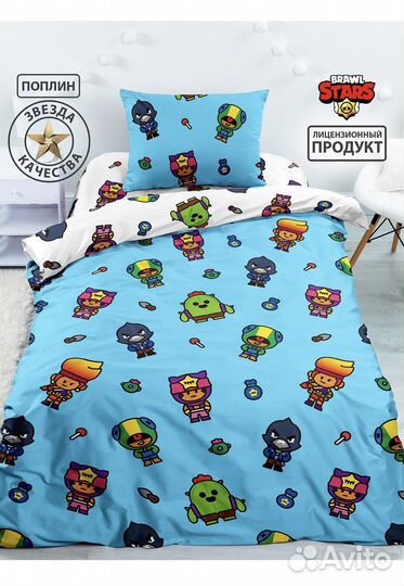 Комплект постельного белья детский новый