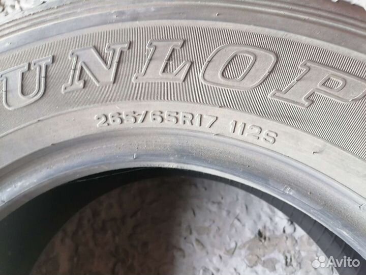 Dunlop Grandtrek AT20 265/65 R17