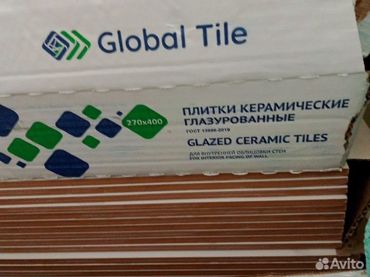 Керамическая плитка настенная