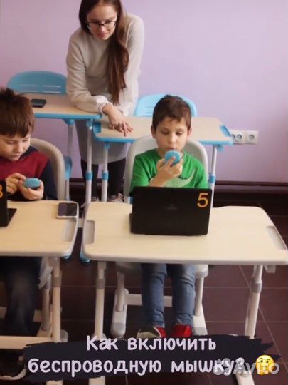 Школа программирования для детей от 6 лет