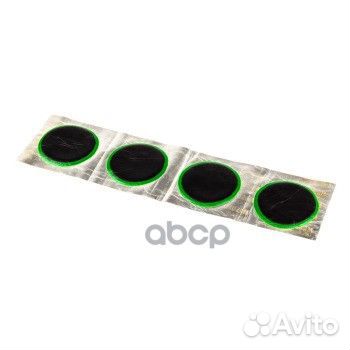 Заплатки D52MM, миним.партия 20шт RW52 Masuma