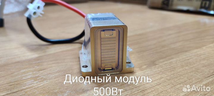 Диодный модуль, стэк, бары