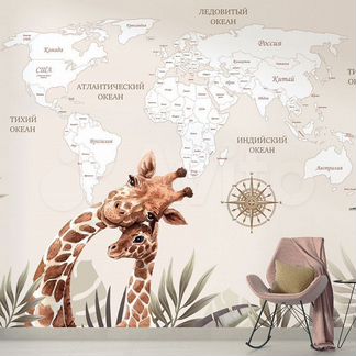 Детские фотообои "Карта с Жирафиками"