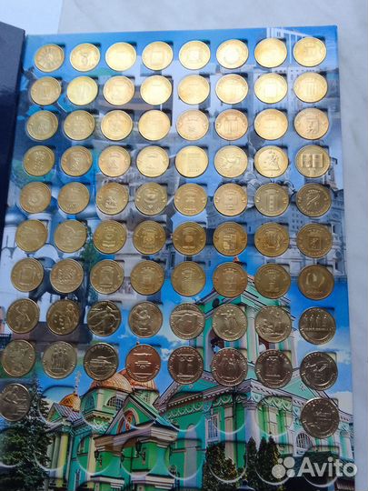 Альбом с монетами бим+гвс+гтд
