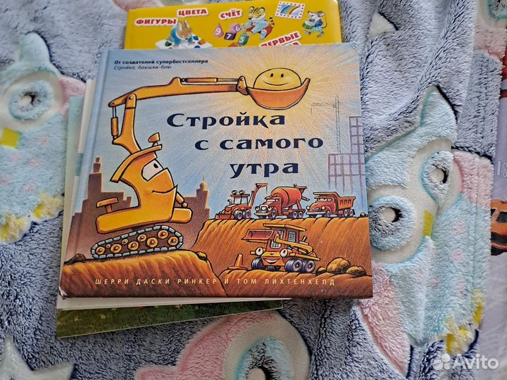 Книга новые и б/у