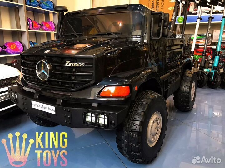 Электромобили