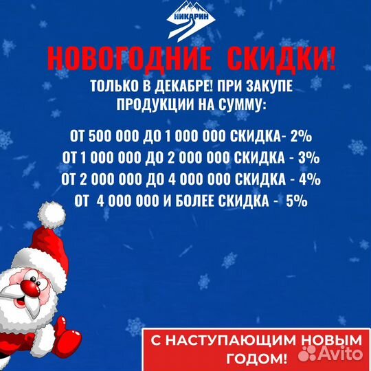Ролики амортизирующие