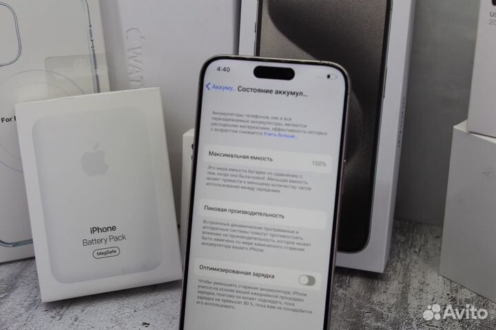 iPhone 11 Pro Max, 256 ГБ