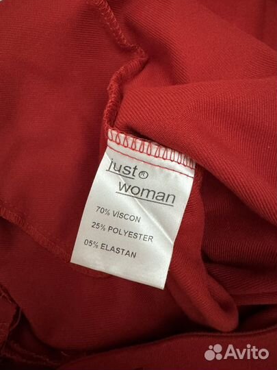 Кофта и брюки