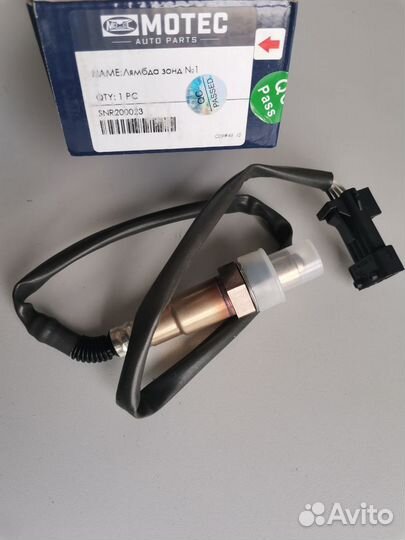 Датчики, лямбда-зонды MG 350, 3, 5, 550