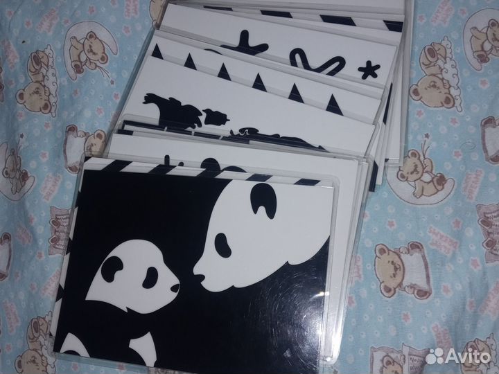 Карточки для зрения