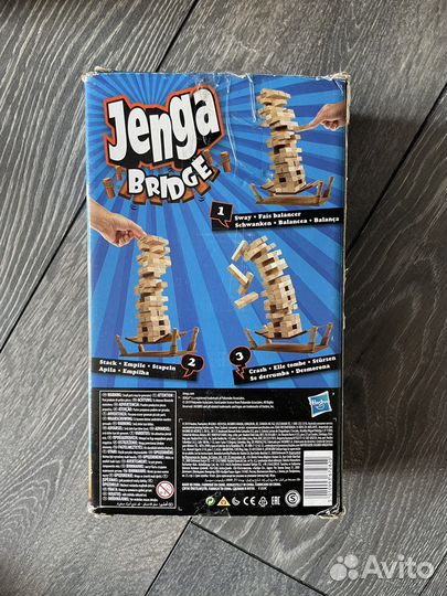 Настольная игра Jenga bridge