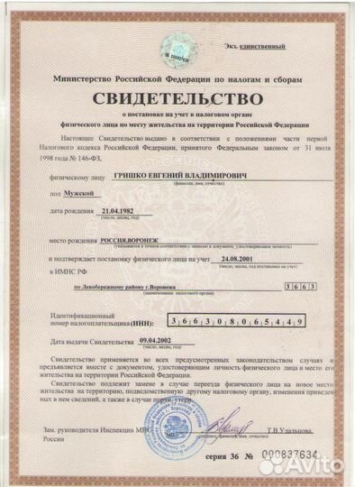 Оцифровка видеокассет