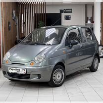 Предохранитель бензонасоса дэу матиз 0.8 Купить Daewoo Matiz механика с пробегом от 125 000 ₽ во всех регионах: 318 объяв