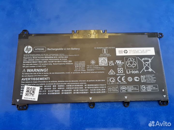 Аккумулятор HP HT03XL 15s-fq
