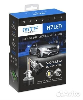 Лампа MTF light MaxBeam H11/9 H7 H18, 12V, 55W