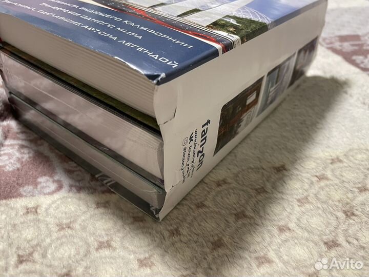 Художественная литература