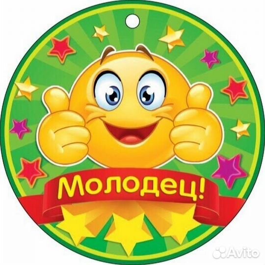 Упаковщик п/ф вахта без опыта питание/жилье/проезд