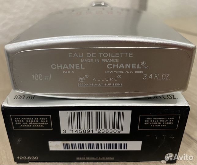 Chanel Allure Homme Sport 2012