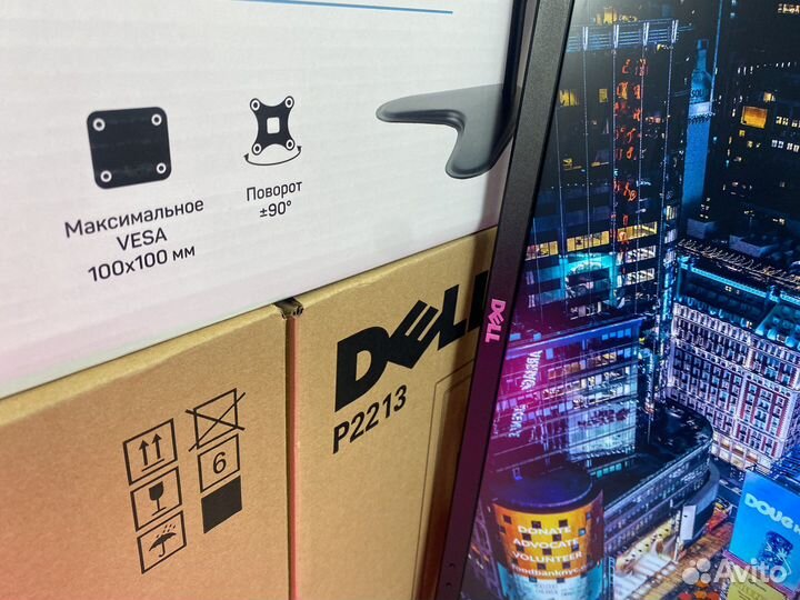 Мониторы IPS новые на гарантии опт и розница