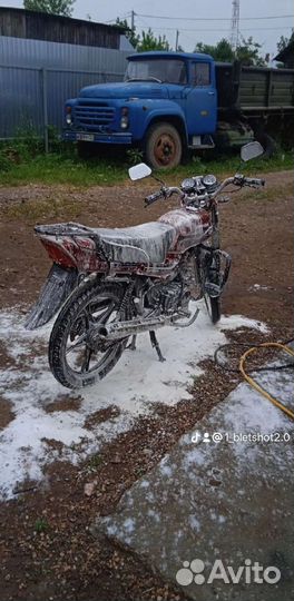 Продам мопед Орион сити