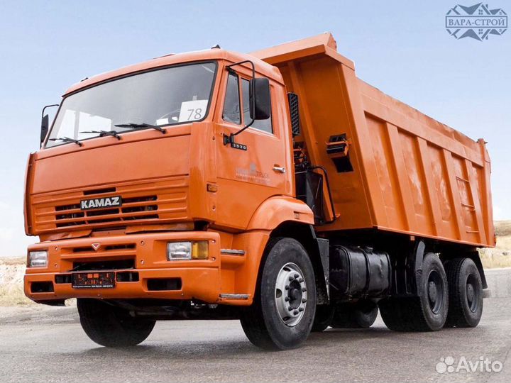 Услуги самосвала Камаз 6520