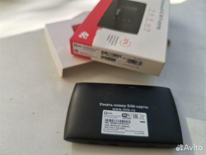 Мобильный 4G Wi-Fi poутер