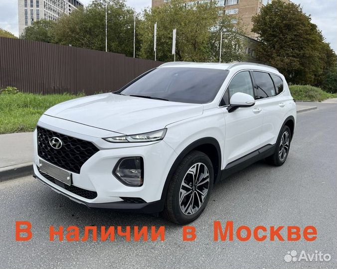 Hyundai Santa Fe 2.0 AT, 2018, 39 000 км