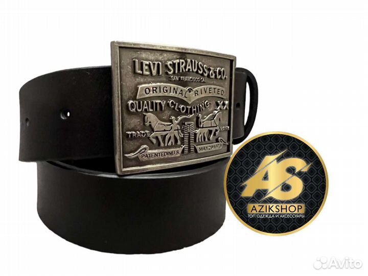 Мужской ремень Levis (новая)