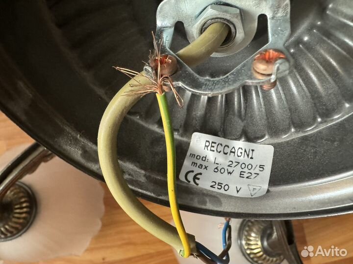 Люстра винтаж италия