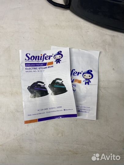 Парогенератор