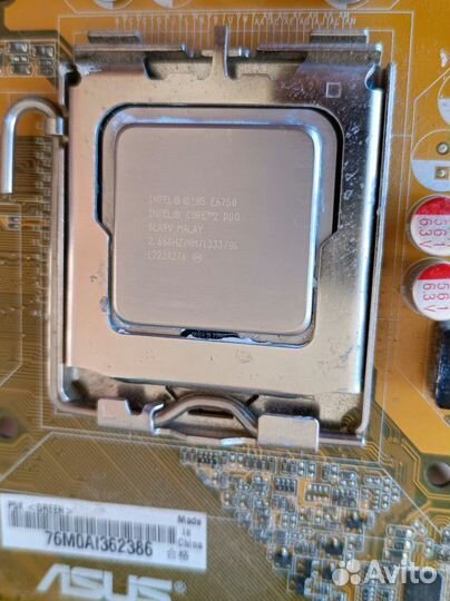 Процессор+материнская плата+оперативка+охлаждение