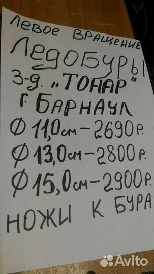 Палатки 1-5 мест и для детей, новые