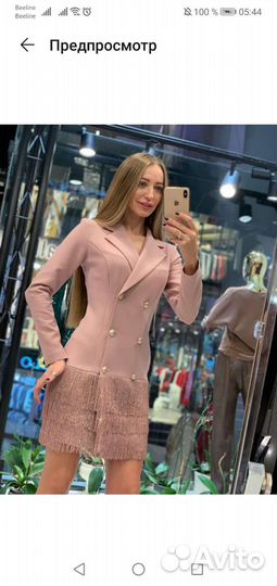 Продам платье