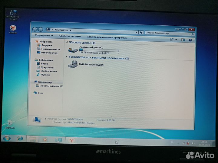 Ноутбук emachines E620