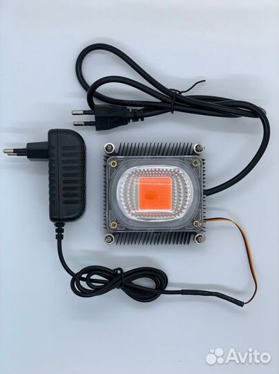 Фитолампа 50W, с линзой и охлаждением (кулером)