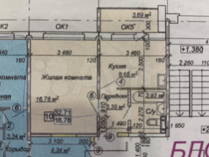1-к. квартира, 32,3 м², 3/5 эт.