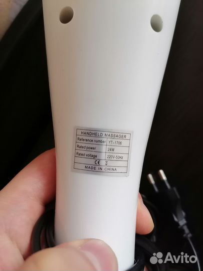Массажер ручной
