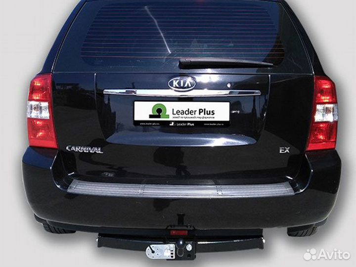 Фаркоп установка тсу Kia Carnival II Restyling, 20