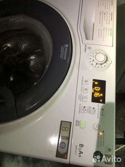 Стиральная машина hotpoint ariston на запчасти